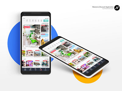 Android UI - Nikamens Discount android app application discount esfahan iran nikamens noandish shahrkord ui