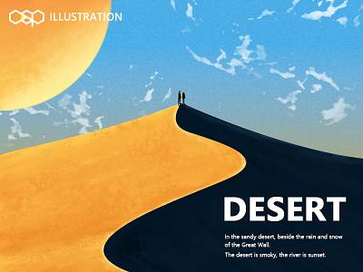 Desert illustration banner desert graphics illistration