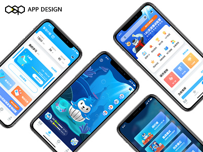 LANJING App design app gui