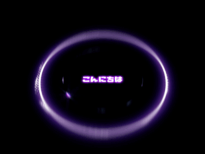 Scifi Ring dj fps fui game ui japanese mmo mmo rpg music video purple ui ux vj