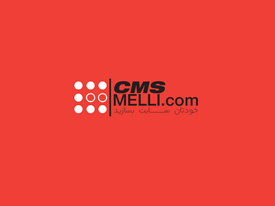 cmsMelli Logo branding cms cmsmelli logo