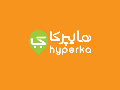 Hyperka Logo brand branding design hyperka logo logo logotype typography