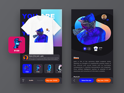 T-shirt terminal app_02 android big screen brand c4d card cool interaction minimal offline store pattern switch t shirt terminal ui ux