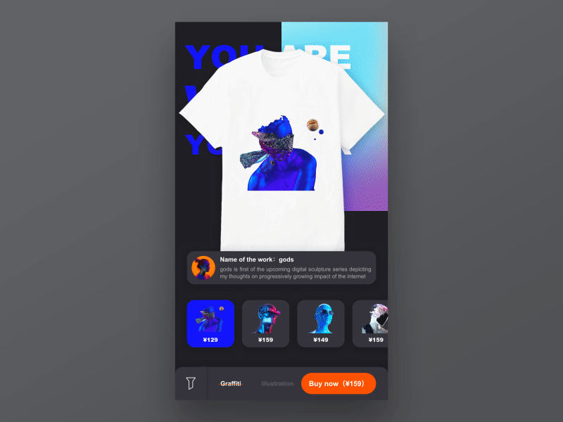T-shirt terminal android big screen brand c4d card cool gif interaction minimal offline store pattern switch t shirt terminal ux