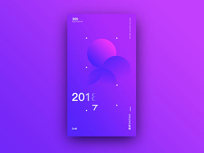 Happy New Year 2018 2018 gradient background creative interface material phone app poster practice print ui