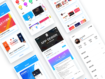 Ui chinese app design collection app design blue interface design ui user experience