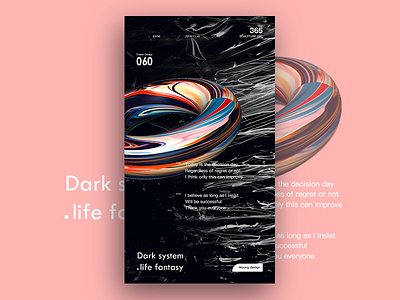 One poster per day 3d stereo creative poster dark color gradient inspiration ui