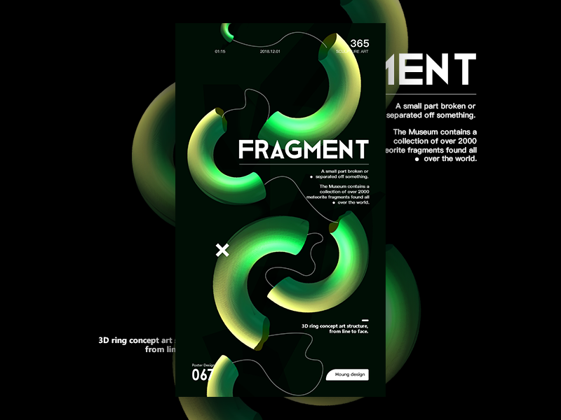 Green world gradient illustration design poster plane poster design inspiration creative green