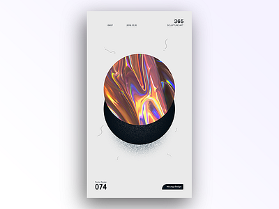 Laser visual poster 2019 concept creative poster gradient inspiration laser pastel plane visual poster