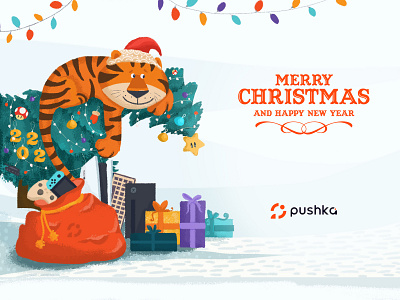 Merry Christmas and Happy New Year 2022 annamukhina christmas christmas tree congrats design gamers greeting card illustration merry christmas new year pushkastudios tiger