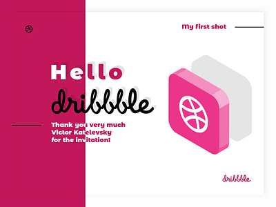 Hello Dribbble!!!