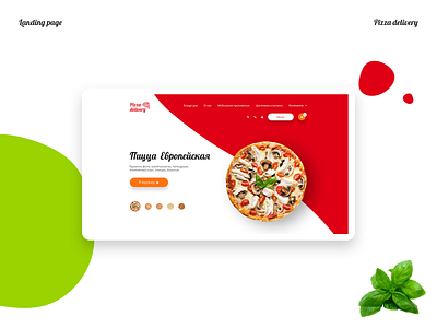 Landing page Pizza delivery landing page web design