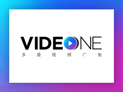 Video One Logo branding identity lettering logo logotype script typography video wordmark