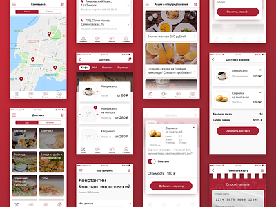 Cafe App Screens app cafe design ios red sketch ui ux