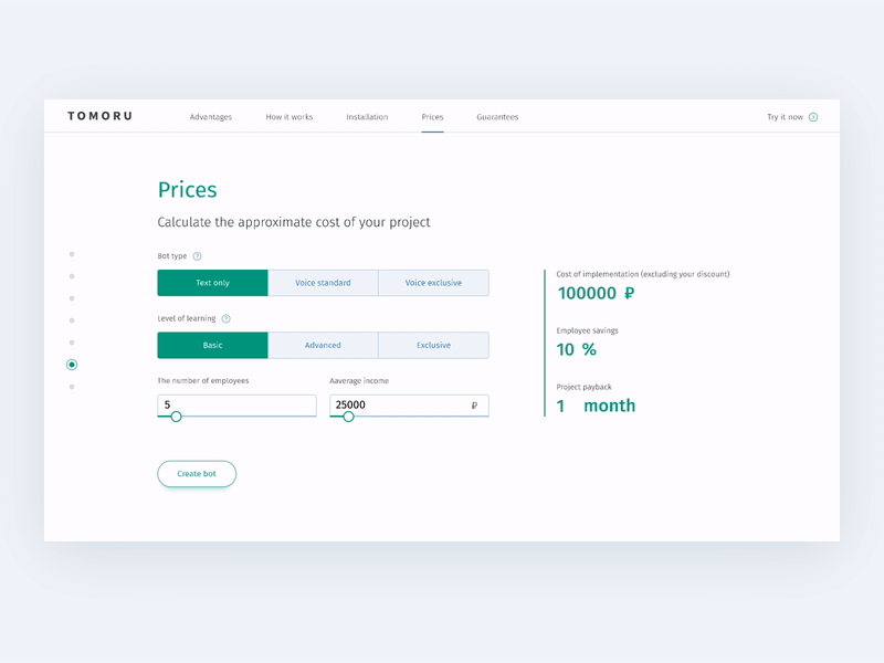 Tomoru-bot calculator animation design desktop figma ui ux web design website