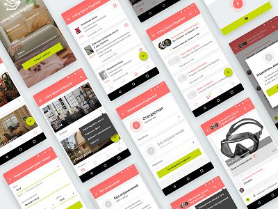 Living Space Organizer App android app design mobile ui ux