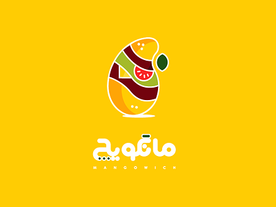 Mangowich food logo logotype mango sandwich
