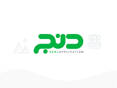 DENJ LOGO application logodesign simple