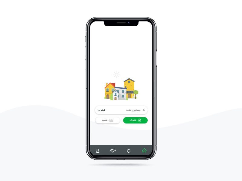 DENJ APPLICATION surfing sketch mockup design couch simple ux ui application