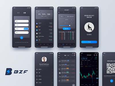 BZF app-design app ui