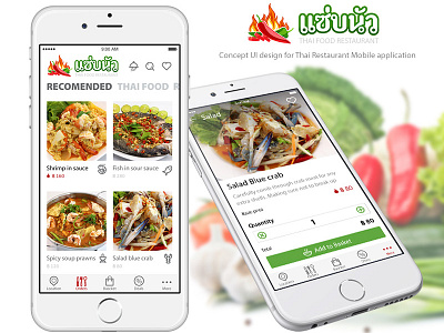 Zabnoa app application mobile mobile app restaurant thai ui design ux design