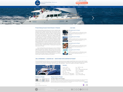 Web design Yacht2sail.com on WordPress