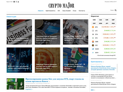 Crypto Major crypto money news newspaper site web design webdesign website