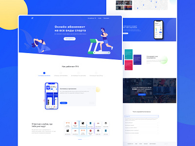 Sports Subscription Landing adobe app blue clean colorful cool creative design dribbble icon illustration landing logo map reviews search sport ui ux vector