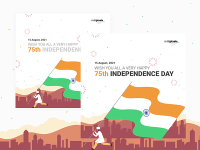 75th Independence Day