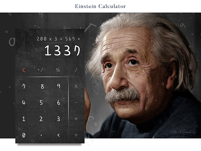 Einstein calculator #dailyui #004 004 calculator colorful colors dailyui history interface numbers ui