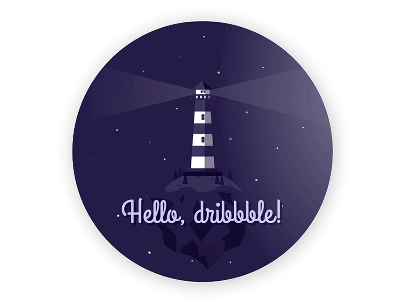 Hello Dribbble!!! animation cosmos design hello dribbble light lighthouse stars violet white