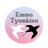 Emma Tyomkina