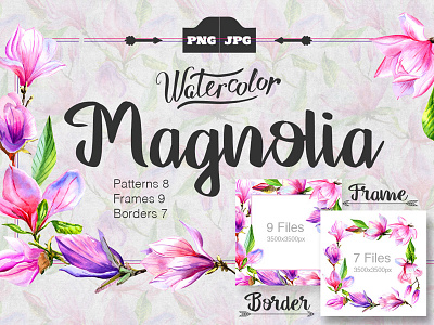 Flowers Png Magnolia border flowers frame magnolia patterns png set watercolor