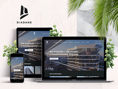 Diadans - appartments on Pechersk design website