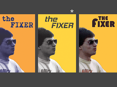 Poster: The Fixer 1970s flat lo res low resolution photoshop poster typography