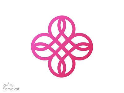 सर्वावत्-Sarvavat(Complete) complete gradient gradientlogo icon india logo mandala pink rangoli sanskrit sarvavat tradition