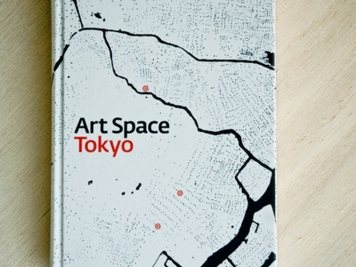 Art Space Tokyo art book design ipad tokyo