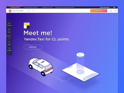 CityLife & Yandex collaboration layout ui ux