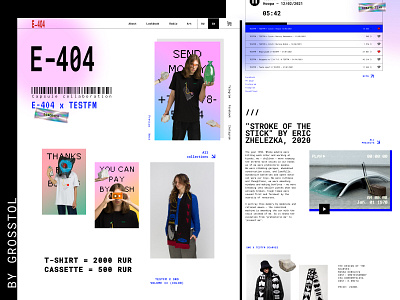 E-404 art & fashion site branding concept ui ux web