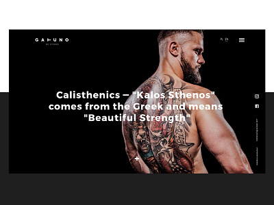 Gatuno | Web brand calisthenics design gatuno gym logo mood sport typo ui ux web