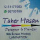 Taher Hasan Nalwala