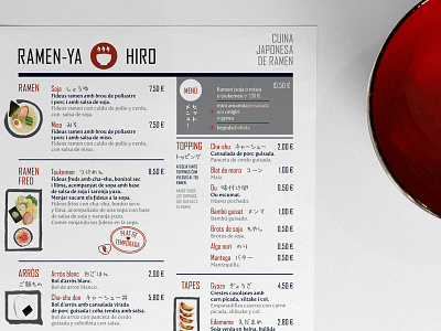 Ramen Restaurant Menu