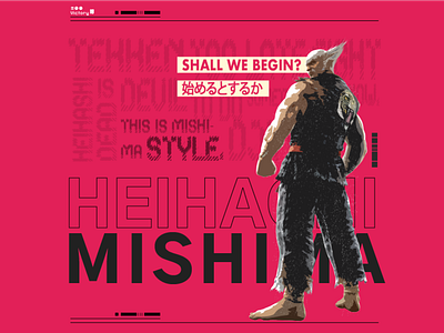 Heihachi - Typography Poster clean creative design designer fighting illustraor illustration interface playful retro typogaphy typography ui vector