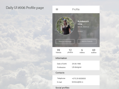 DailyUI 004 - Profile page dailyui page profile