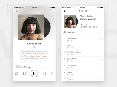 音乐类APP界面 1 app music，mobile