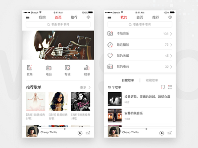 音乐类APP界面 2 app music，mobile