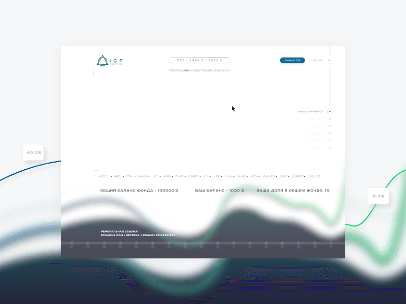 Statistics Page concept creative design line new numbers profit project statistics ui ux web