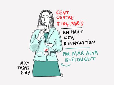 Paris Cent-Quatre, a place of art, culture and innovation conference france green illustration incubators innovation live sketching people illustration procreate sketch startups taipei talk