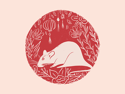 Happy Chinese New Year! 新年快樂！ chinese culture chinese new year digital illustration flowers illustration lunar new year paper cutting rat red taiwan