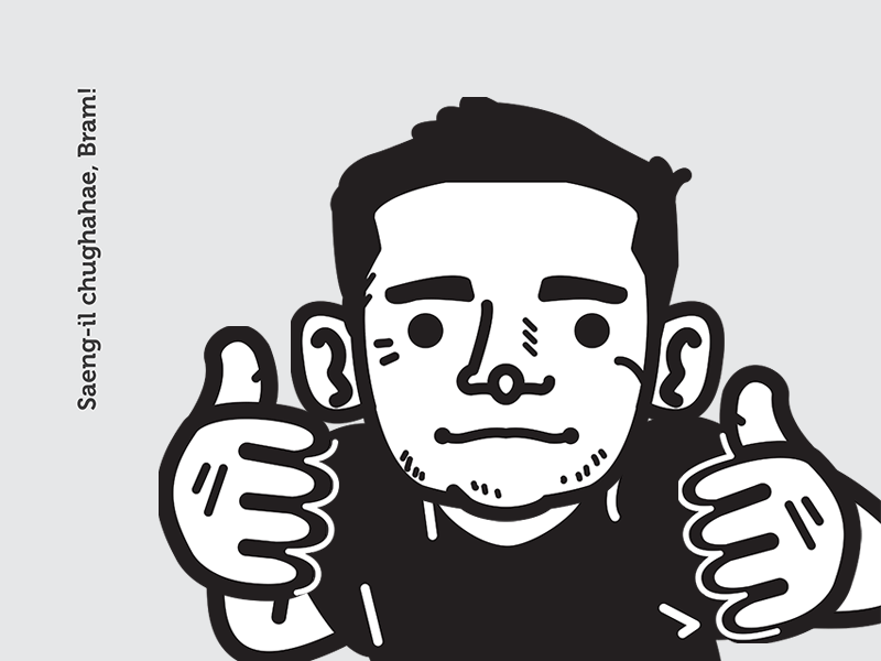 a Gif(t) for Bram illustration graphic design gif